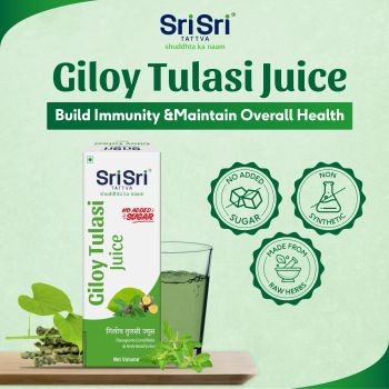 Buy Sri Sri Tattva Giloy Tulasi Juice No Added Sugar Online At Best