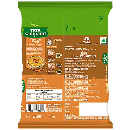 Buy Tata Sampann Toor Dal Arhar Dal Rich In Protein Unpolished Urad