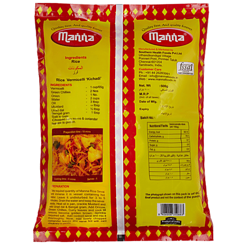 Buy Manna Vermicelli Rice Gm Pouch Online At Best Price Of Rs