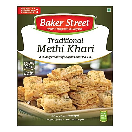 Buy Baker Street Traditional Khari Methi Online At Best Price Of Rs