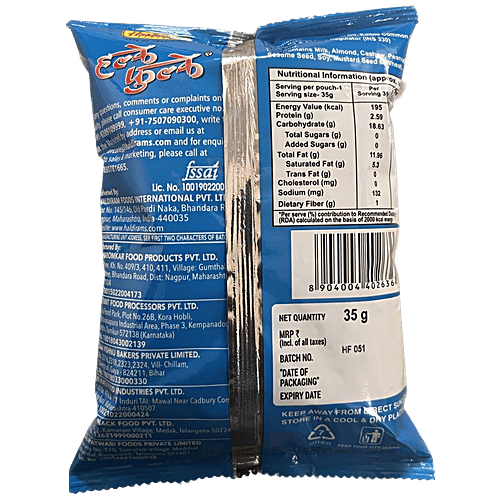 Buy Haldirams Halke Fulke Salted Potato Chip Crunchy Tasty Online