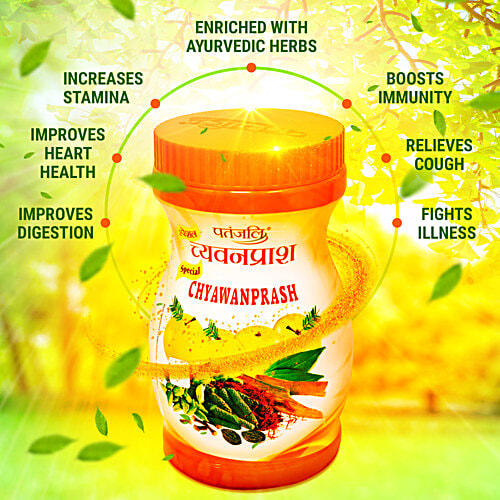 Buy Patanjali Chyawanprash With Saffron Gm Bottle Online At Best