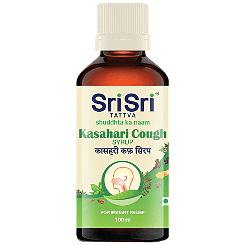 Buy Sri Sri Ayurveda Cough Syrup For Instant Relief 100 Ml Bottle