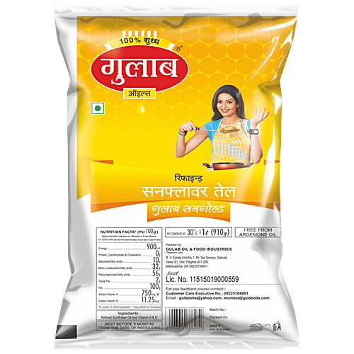 Buy Gulab Refined Sunflower Oil 1 Ltr Online At The Best Price Of Rs