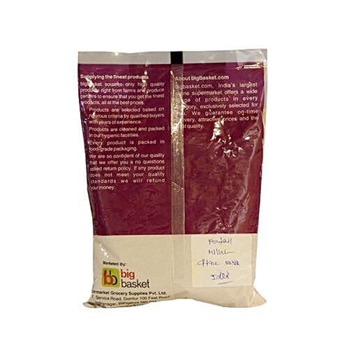 Buy Bb Royal Naturals Foxtail Millet Thinai Rice Fine Idli Rava