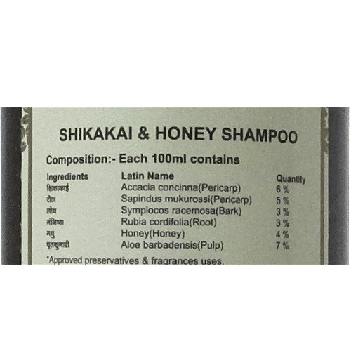 Buy Khadi Pure Hair Shampoo Herbal Shikakai Honey Online At Best