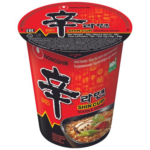 Buy NONGSHIM Shin Red Super Spicy Cup Noodles Online At Best Price Of