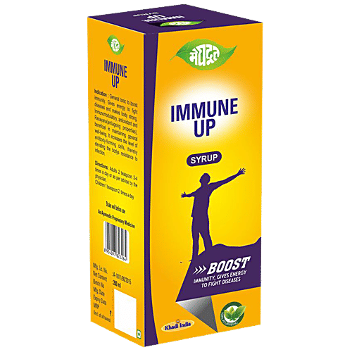 Buy Meghdoot Immune Up Syrup Online At Best Price Of Rs 180 Bigbasket