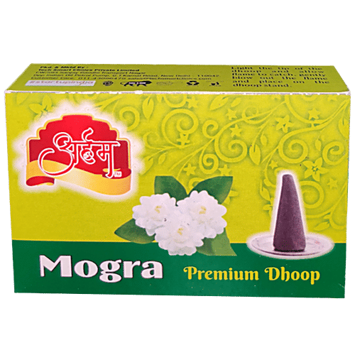 Buy Arham Premium Dhoop Batti Mogra Online At Best Price Of Rs 25