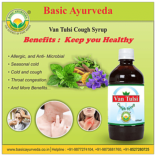 Buy Basic Ayurveda Van Tulsi Cough Syrup Common Cold Cough Anti