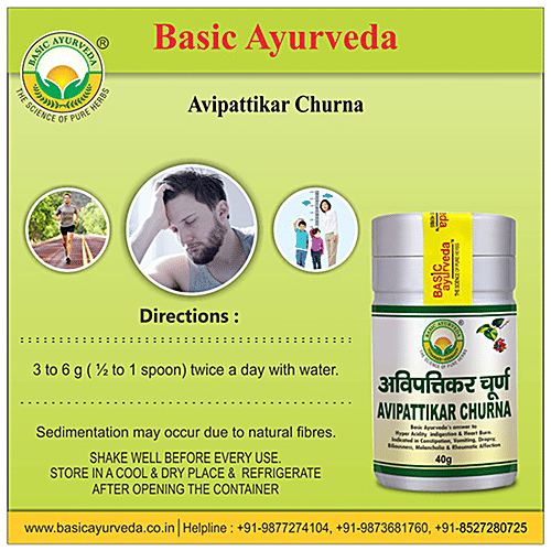 Buy Basic Ayurveda Avipattikar Churna Loss Of Appetite Acidity