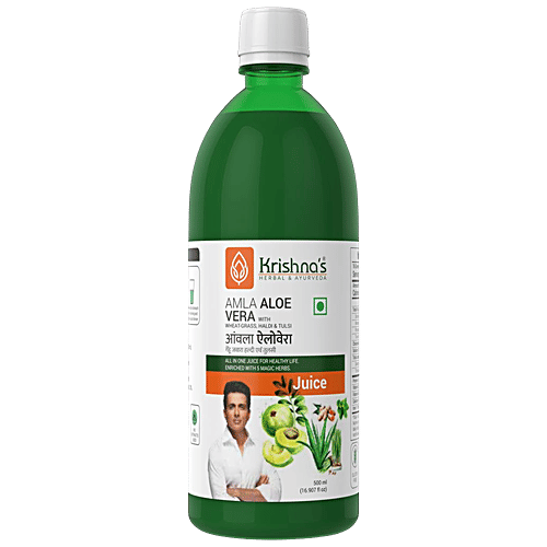 Buy Krishnas Amla Aloe Vera Wheatgrass Haldi Tulsi Juice Supports