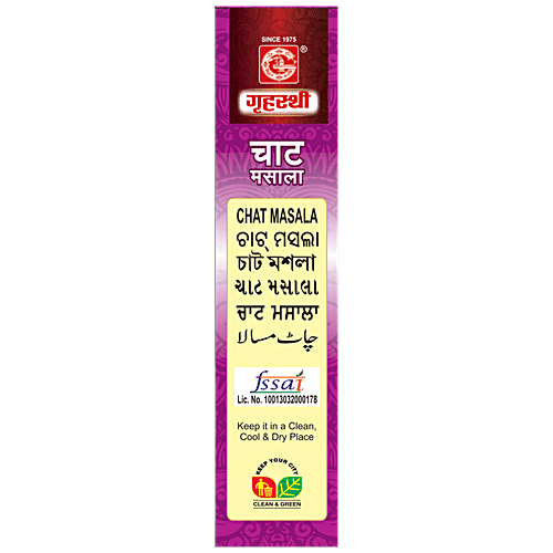 Buy Grihasthi Chat Masala Premium Natural Pure No Preservatives