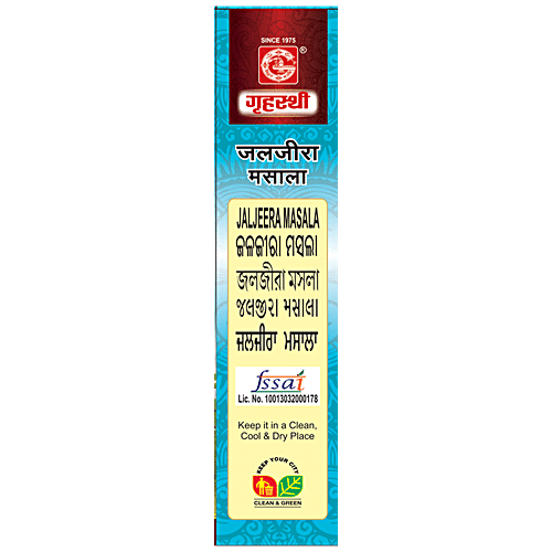 Buy Grihasthi Jal Jeera Masala Premium Natural Pure No