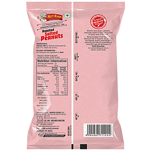 Buy Jabsons Roasted Salted Peanuts Protein Rich No Artificial