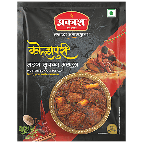 Buy Prakash Kolhapuri Mutton Sukka Masala Spice Mix No Added