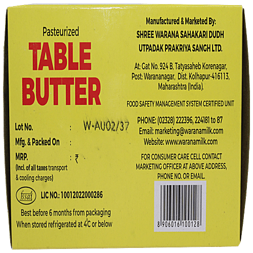 Buy Warana Salted Table Butter Pasteurised Rich In Calcium Online At