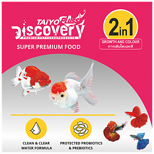 Buy Taiyo Pluss Discovery Super Premium 2 In 1 Formula Pink Fish Food