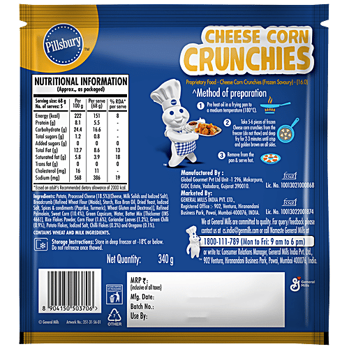 Buy Pillsbury Cheese Corn Crunchies Large Crunchy Cheesy Delight