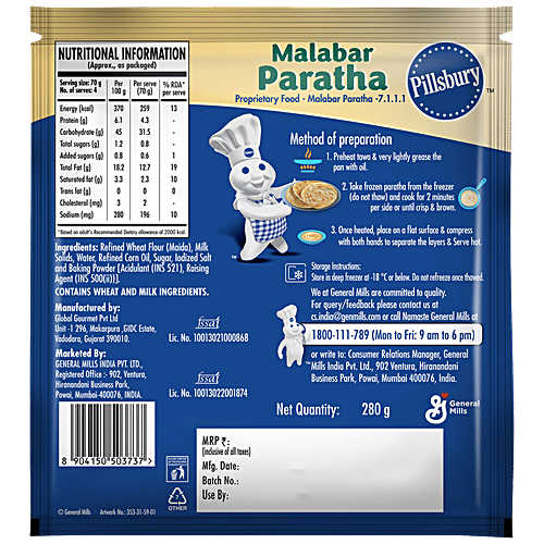 Buy Pillsbury Malabar Paratha Crispy Flaky No Added Preservatives