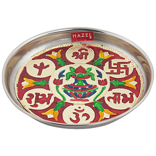 Buy Hazel Steel Shubh Labh Designer Puja Thali Cm Beautiful