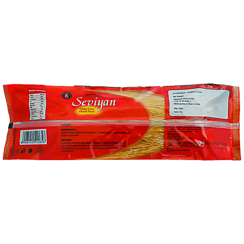 Buy HAND BRAND Premium Seviyan Roasted Vermicelli Long Cut