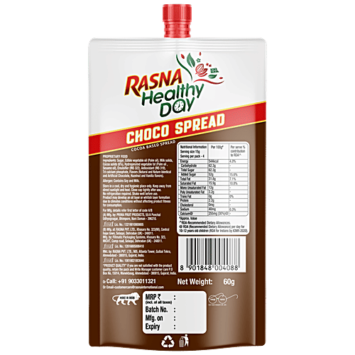 Buy Rasna Healthy Day Choco Spread Rich In Calcium High Protein