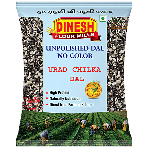 Buy Dinesh Flour Mills Unpolished Urad Chilka Urad Black Split Dal