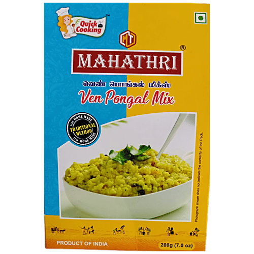 Buy Mahathri Ven Pongal Mix South Indian Delicacy Online At Best