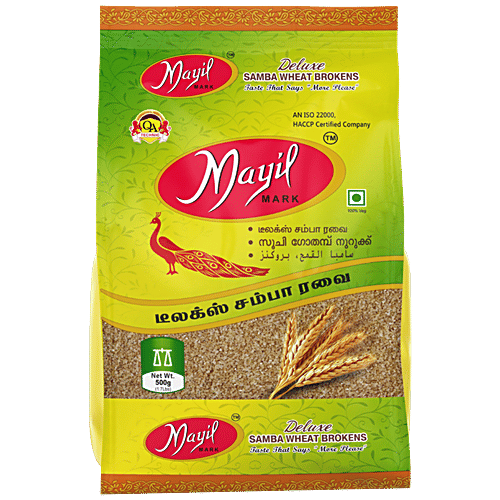 Buy Mayil Mark Samba Wheat Broken Deluxe Online At Best Price Of Rs