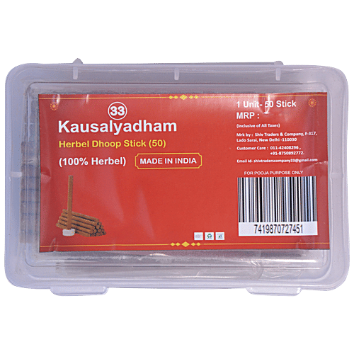 Buy Kausalyadham Herbel Dhoop Stick Online At Best Price Of Rs