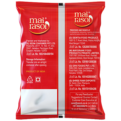 Buy Mai Rasoi Mai Rasoi Sona Malka Masoor Dal Unpolished Kg Pouch