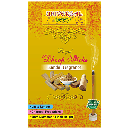 Buy Universal Deep Royal Dhoop Sticks Sandal Fragrance Online At Best