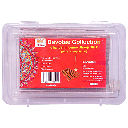 Buy Kesari Puja Samvad Devotee Collection Chandan Incense Dhoop Stick