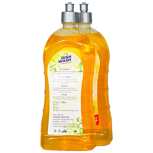 Buy Smart Home Dish Wash Concentrated Gel Liquid Online At Best Price