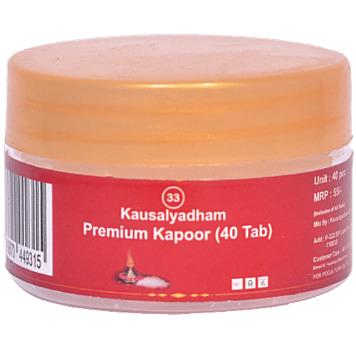 Buy Kausalyadham Premium Kapoor Tablets Camphor Online At Best Price Of