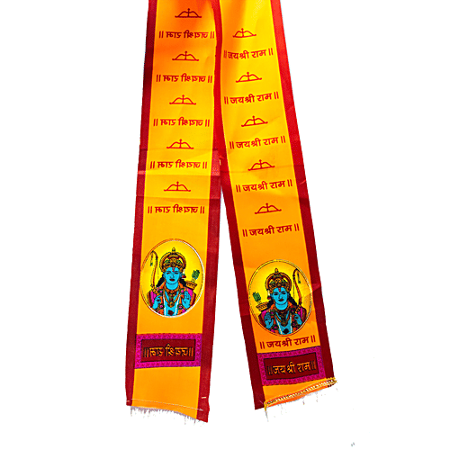 Buy Divine Art Jai Shree Ram Patka Online At Best Price Of Rs