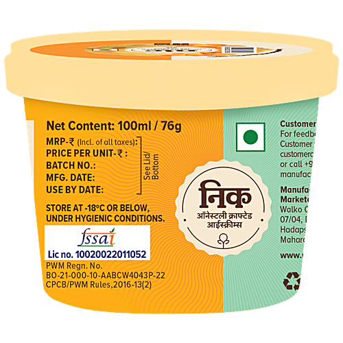 Buy Nic Ice Cream Alphonso Mango Online At Best Price Of Rs