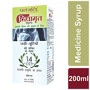 Buy Meghdoot Nari Amrit Syrup Online At Best Price Of Rs Bigbasket