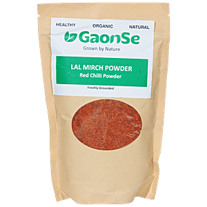 Buy KBM Gai Chaap Red Chilli Lal Mirch Powder Online At Best Price Of