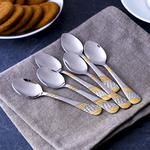 Buy Fns Imperio Cofee Spoons Pcs Online At The Best Price Of Rs