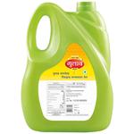 Buy Gulab Refined Sunflower Oil 5 Ltr Online At The Best Price Of Rs