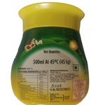 Buy Prabhat Pure Cow Ghee 500 Ml Jar Online At The Best Price Of Rs 235