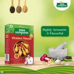 Buy Tata Sampann Masala Chicken 100 Gm Online At The Best Price Of Rs