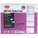 Buy Haldiram S Minute Khana Methi Paratha Online At Best Price Of Rs