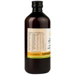 Buy Kerala Ayurveda Karpasasthyadi Thailam Online At Best Price Of Rs