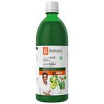 Buy Krishnas Amla Aloe Vera Wheatgrass Haldi Tulsi Juice Supports