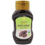 Buy Al Barakah Dates Organic Date Syrup High Quality Concentrated