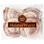 Buy MeisterWurst Pork Tenderloin With Bacon Wrapped Roasted Online At