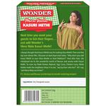 Buy Wonder Kasuri Methi Online At Best Price Of Rs Bigbasket